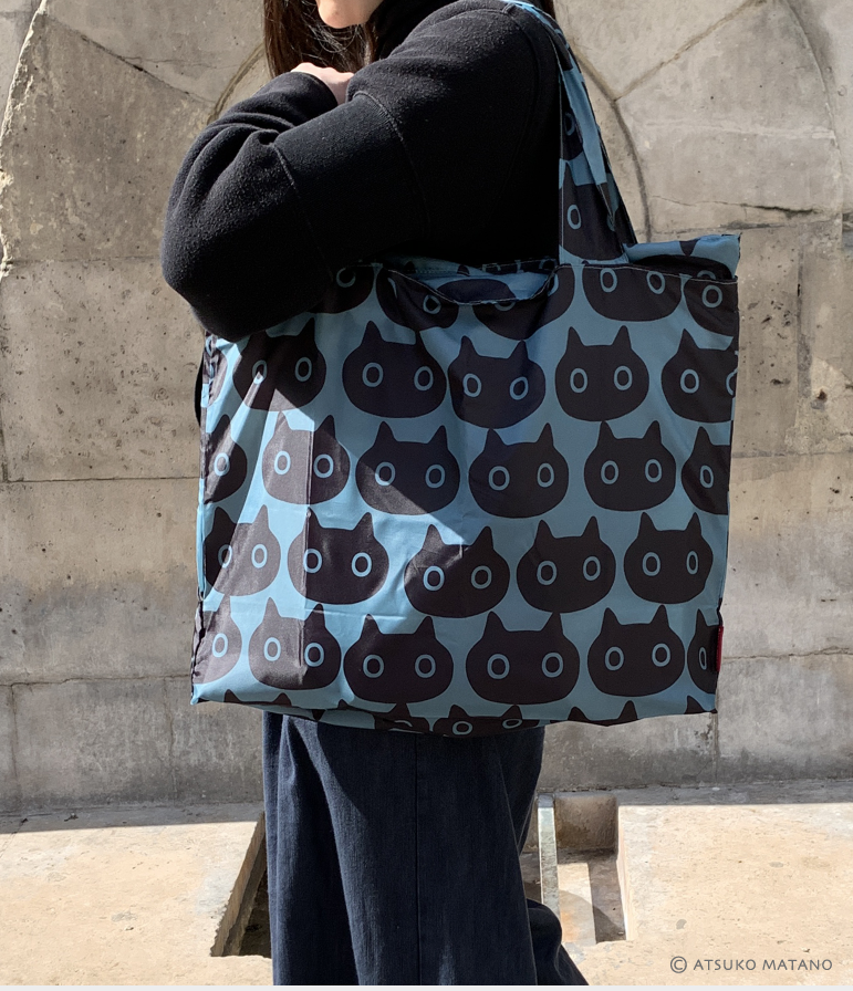 Fourre tout pliable MEME FACE couleur B bleu