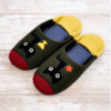 Babouche M EYE CONTACT couleur KH(kaki)