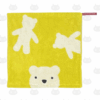 Serviette d'invité POLAR BEAR couleur Y(jaune) *mi mai