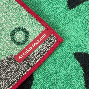 Alternative view of Mini towel 4 MEME colour G(green)